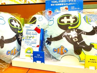 個別指導の明光義塾 岸根公園駅前教室8