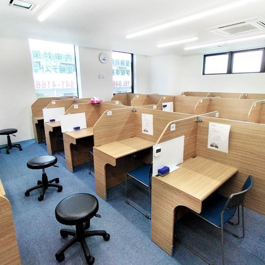 個別指導学院サクシード 教室 3