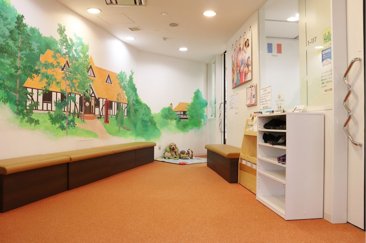 神田外語キッズクラブ 教室 2