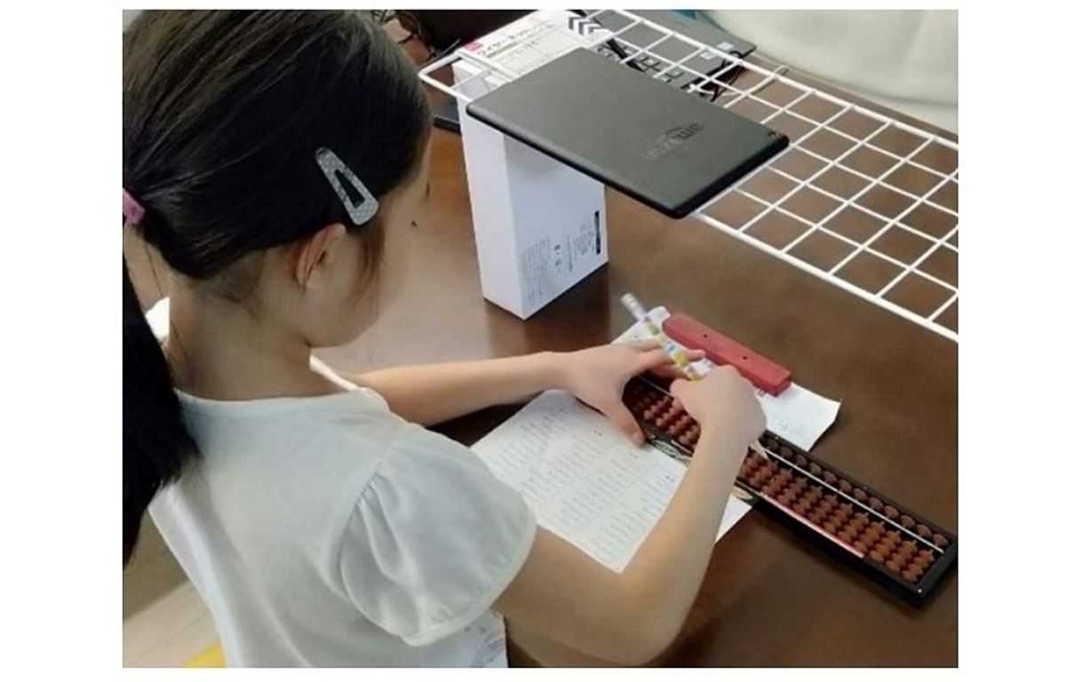 いしど式 スラスラそろばん【オンライン】 オンライン講座6