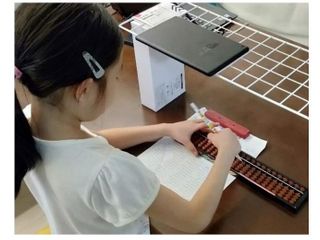 いしど式 スラスラそろばん【オンライン】 オンライン講座6