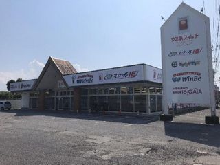 個別指導 スクールIE 茂原スクエア校2