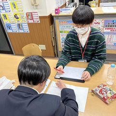 成基の個別教育ゴールフリー 醍醐教室8