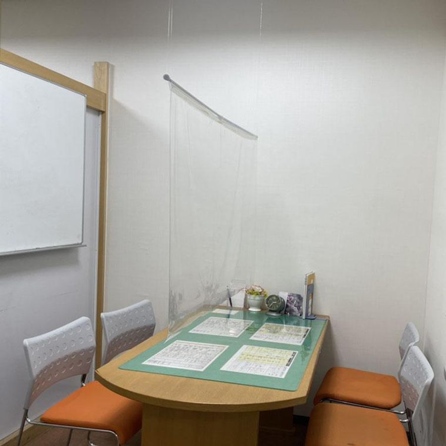 成基学園 知求館(北大路)10