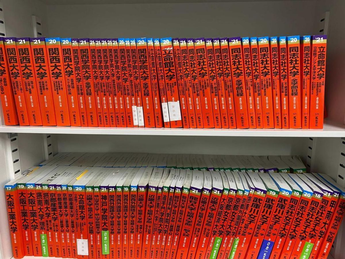 関関同立専門塾マナビズム 上本町校15