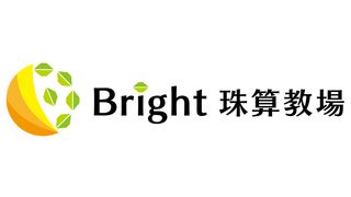 Bright珠算教場