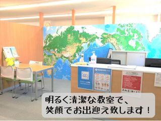 個別指導 スクールIE 岡崎北校5