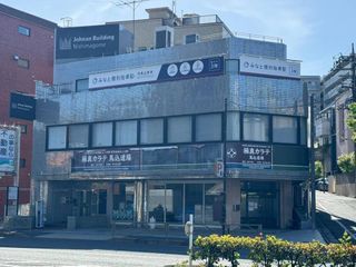 みなと個別指導塾 教室 3