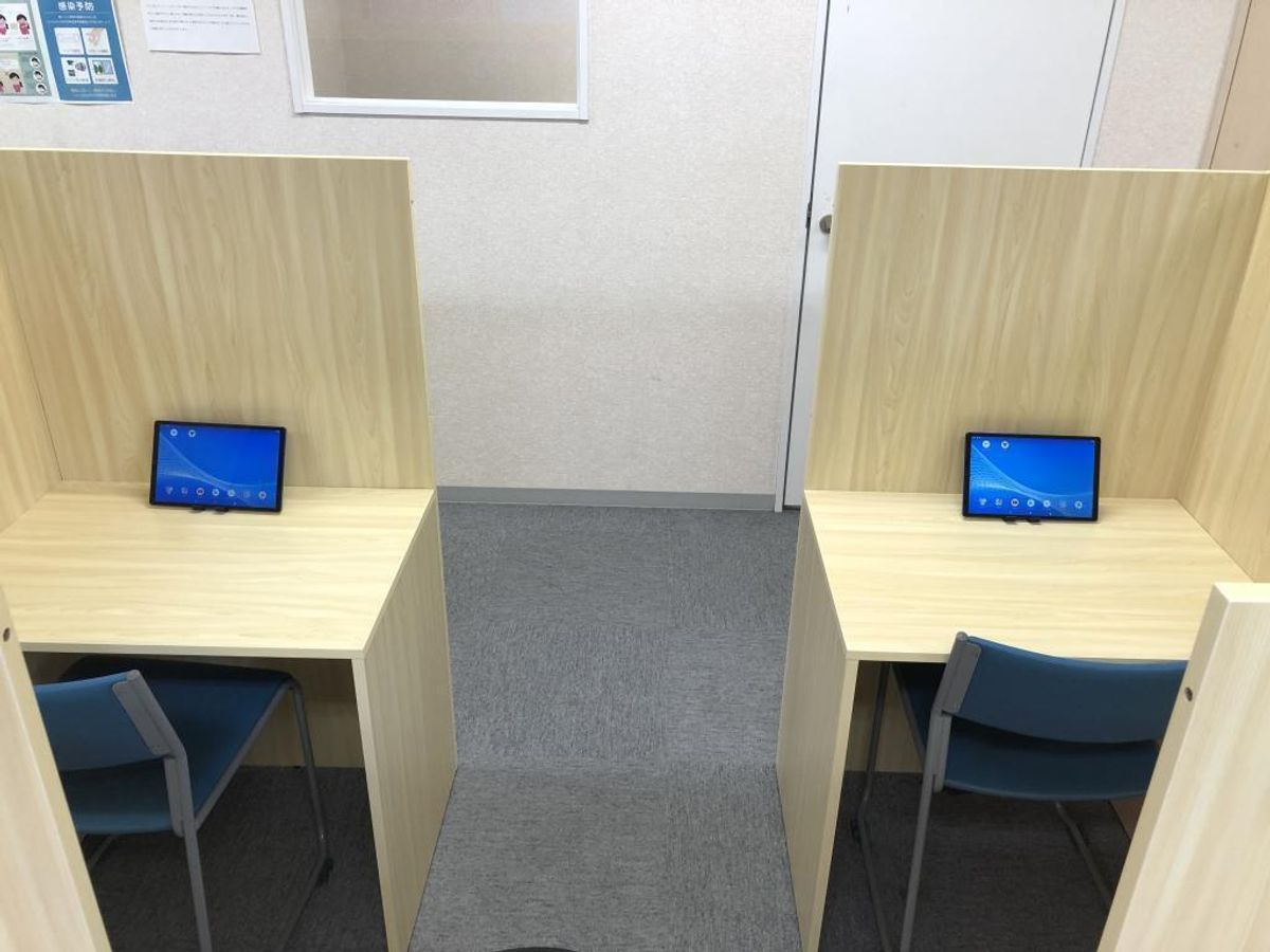 スマートフリップ 梅島校3