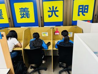 個別指導の明光義塾 向ヶ丘遊園教室4