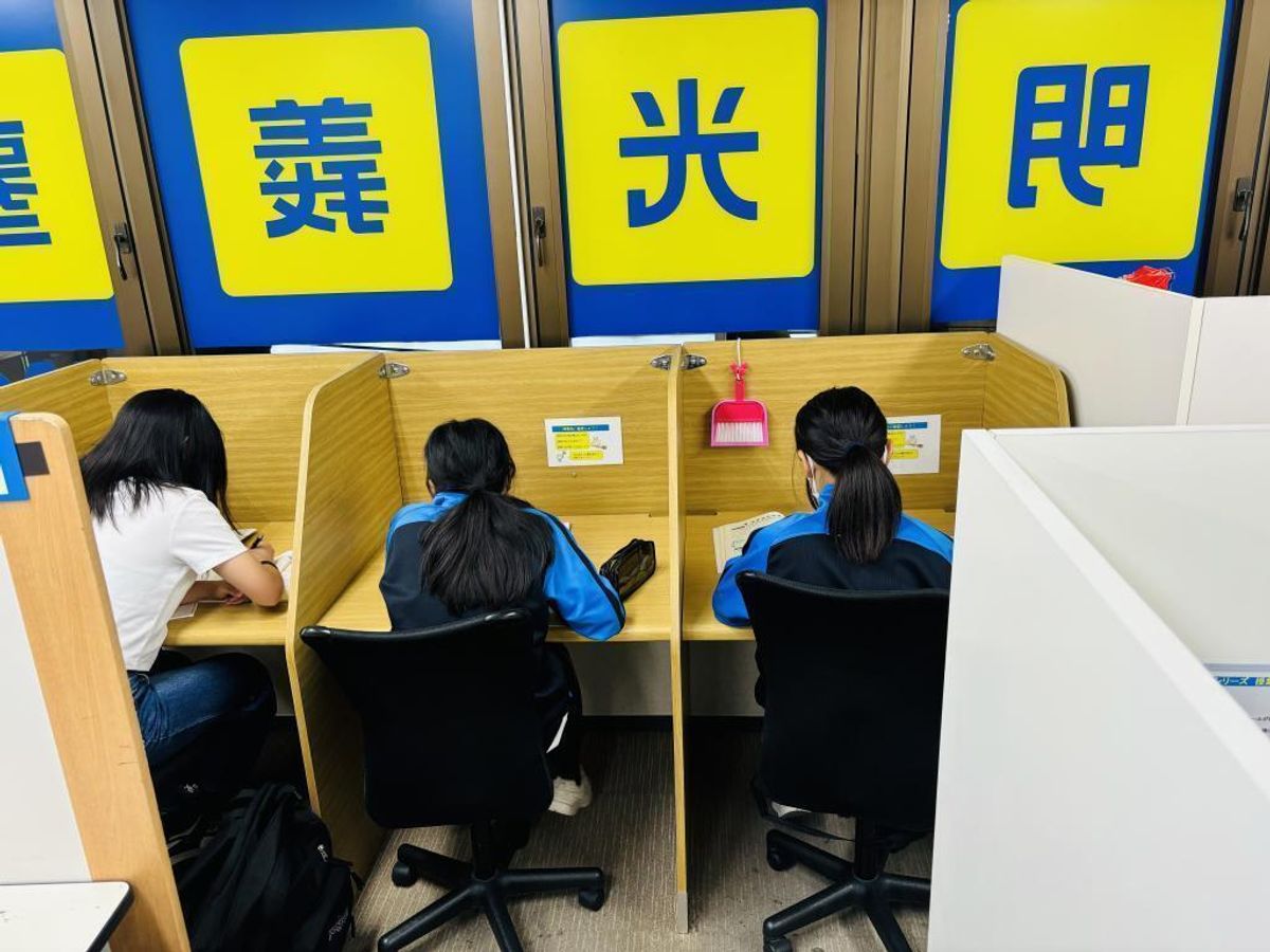 個別指導の明光義塾 向ヶ丘遊園教室4