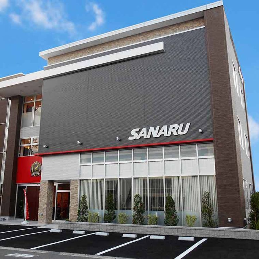 佐鳴予備校【初中等部】 青山駅前校2