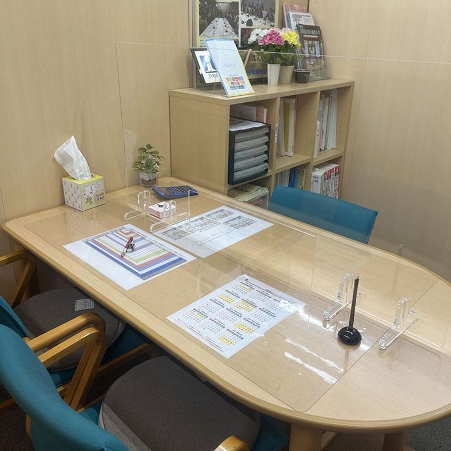 成基の個別教育ゴールフリー 宇治教室9