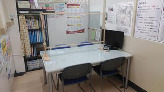 KATEKYO学院 新潟駅前校6