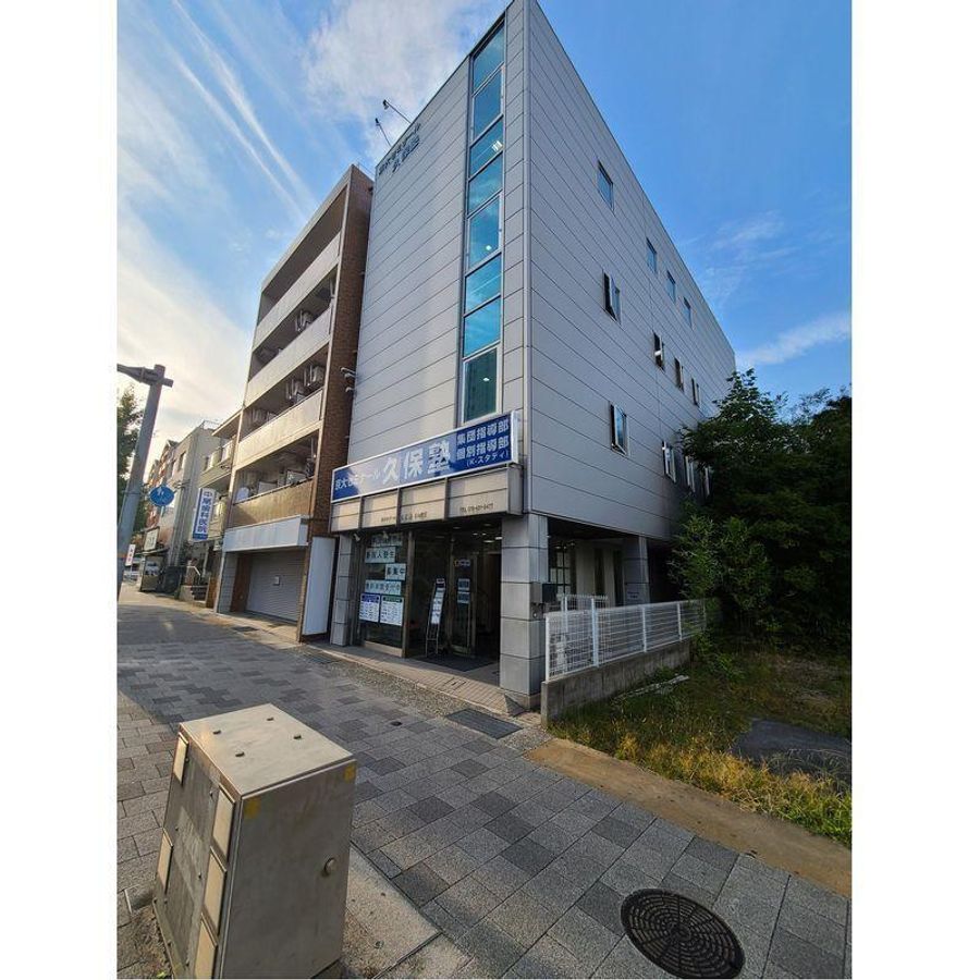 第一ゼミナール久保塾 本山教室2