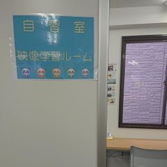 チーム・ファミリア 教室 1