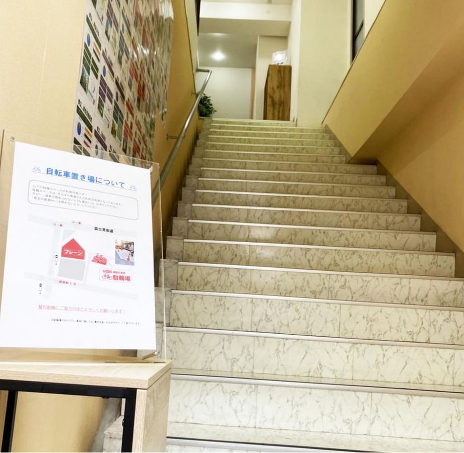 個人別指導塾ブレーン 教室 3