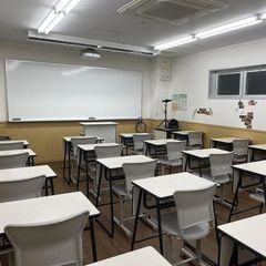 成基学園 教室 3