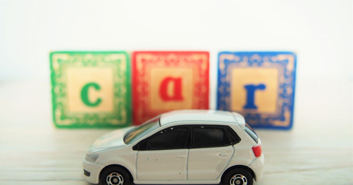 小学生の英語教育 発音を鍛えるならフォニックス Youtube教材も 子供の習い事の体験申込はコドモブースター 小学生の英語教育 発音を鍛えるならフォニックス Youtube教材も 子供の習い事の体験申込はコドモブースター