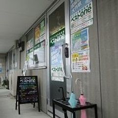 ECCの個別指導塾ベストワン 徳島田宮校2