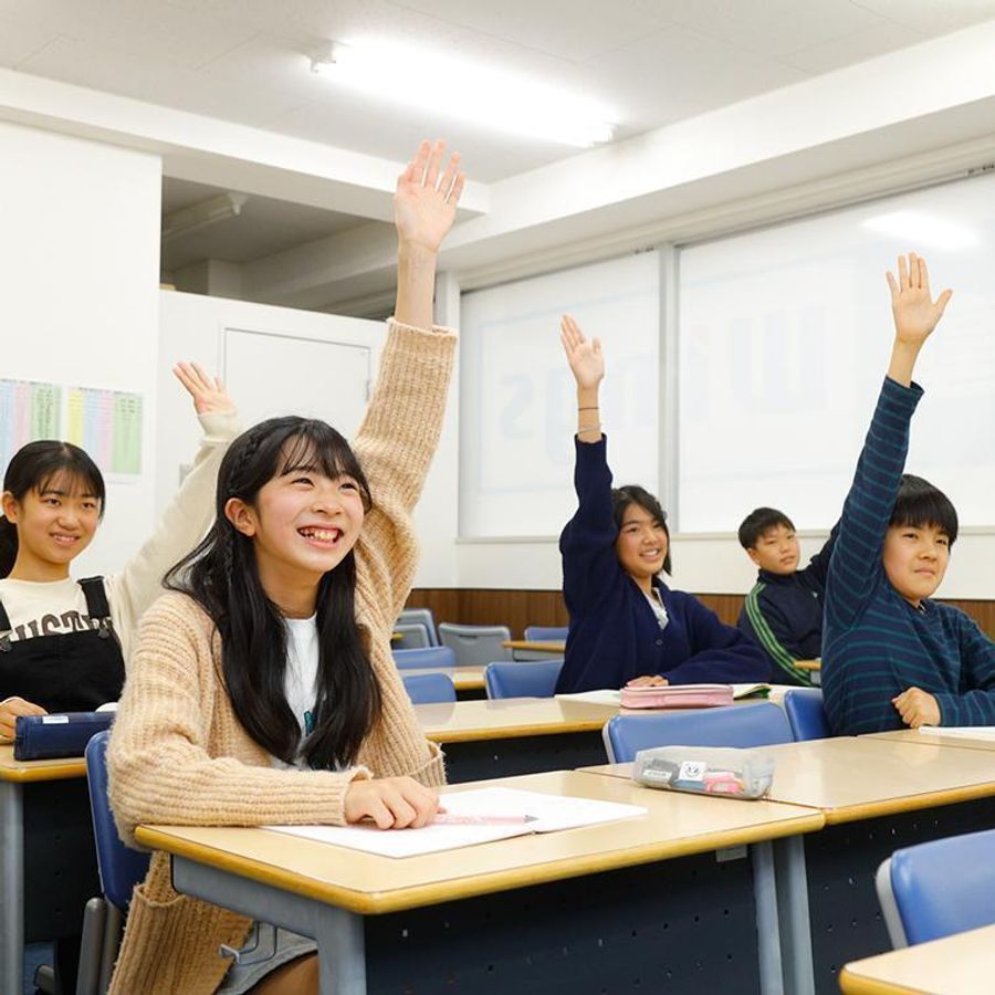 河合塾Wings 大泉学園教室5