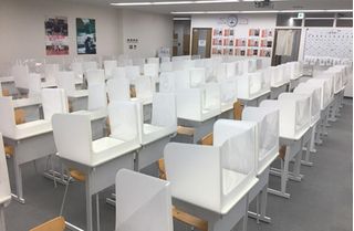 坪田塾【中学生・高校生コース】 教室 4