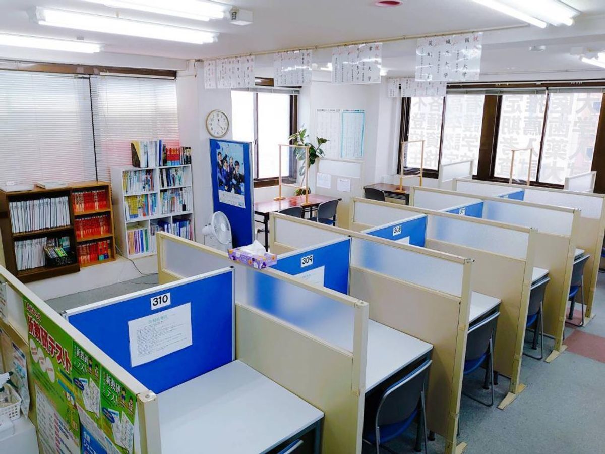 ＫＡＴＥＫＹＯ学院 教室 2