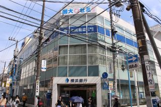 国大Qゼミ Qゼミ+(プラス) 大船校7