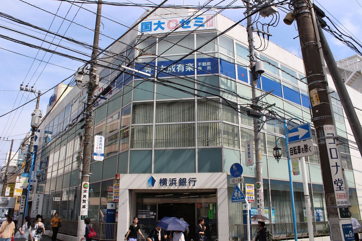 国大Qゼミ ことばの学校 大船校7