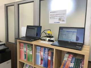 個別教室のトライ 西大寺校7