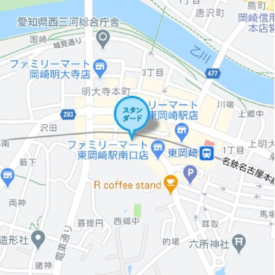 個別指導塾スタンダード 東岡崎教室6