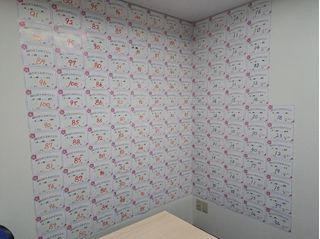 個別指導の明光義塾 志村坂上教室8