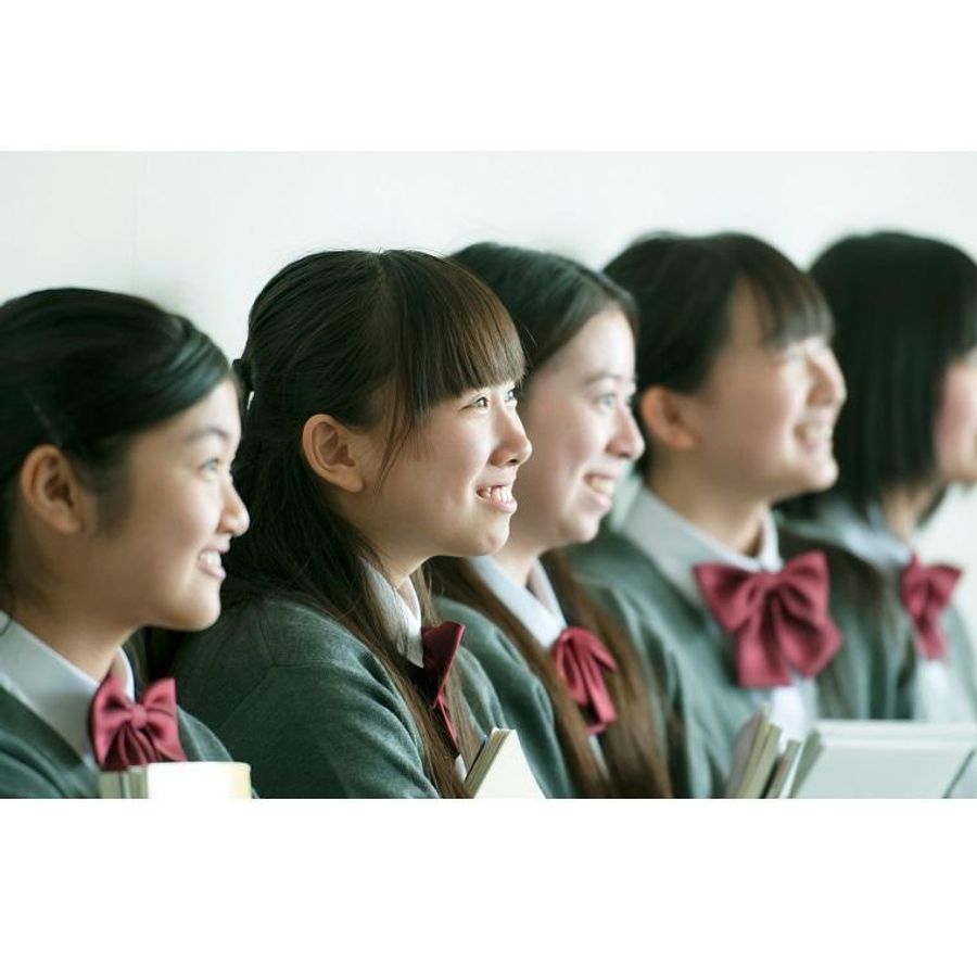 ECCの個別指導塾ベストワン Pocket太田藤阿久校11