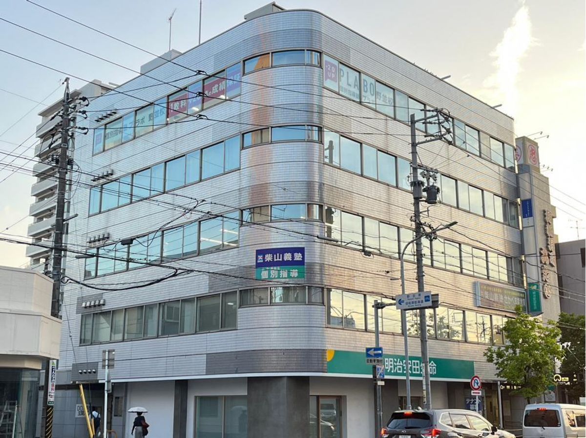 個別指導塾プラボ 野並校9