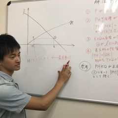 研鑽会　希望ゼミナール 教室 4