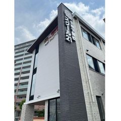 スクール21 浦和美園教室2