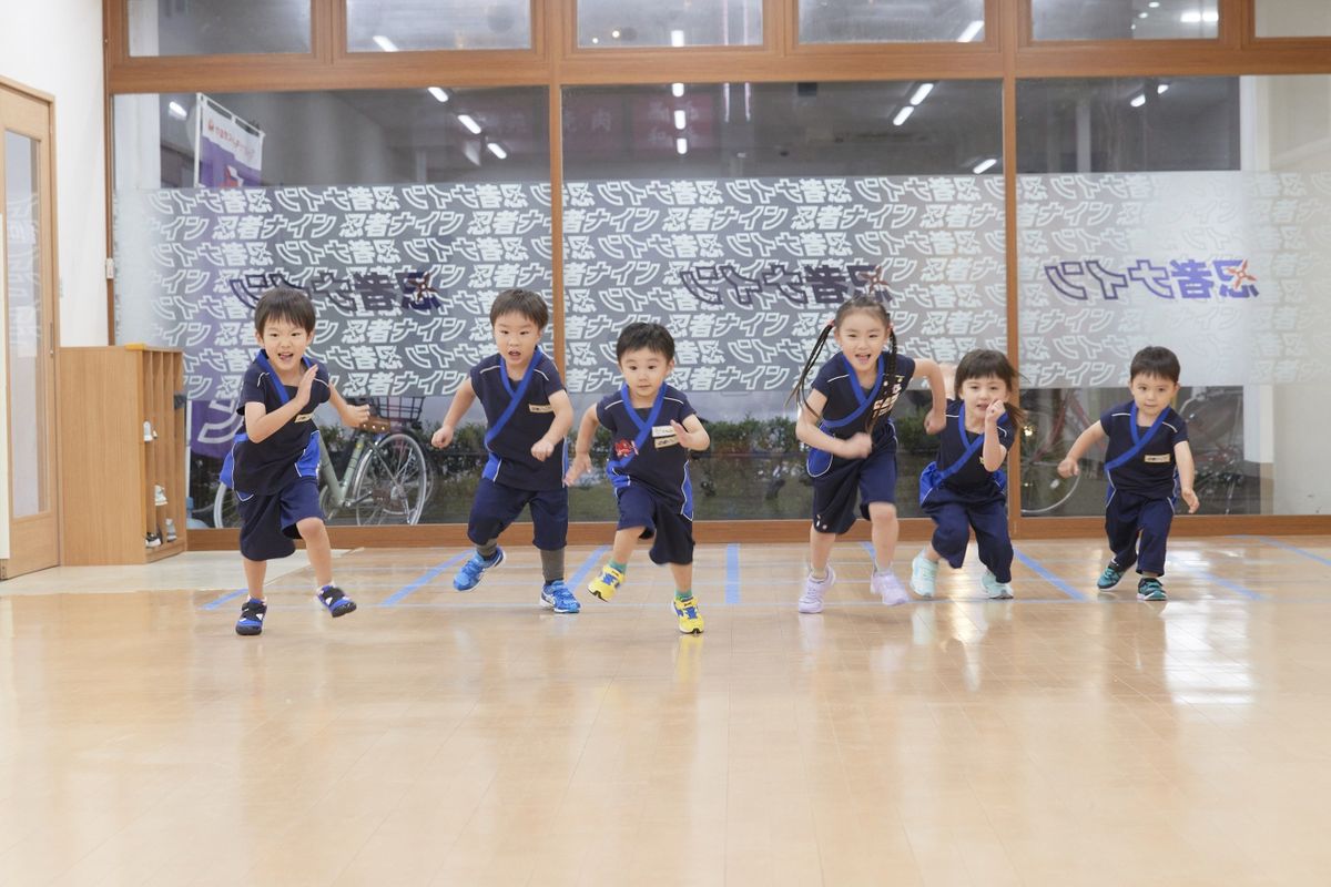 忍者ナイン【やる気スイッチグループ】 大泉学園ラボ7