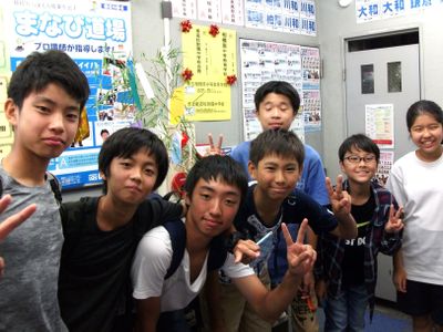 国大Qゼミ ことばの学校 弥生台校のことばの学校