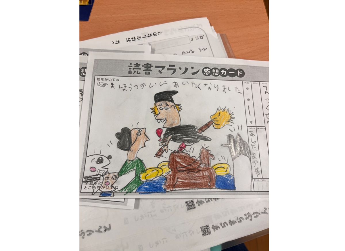 めいりんきっず 豊中校14