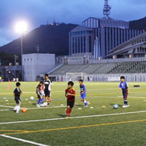 長崎ドリームfc 松山球技場 長崎市営ラグビー サッカー場 の写真 口コミ 体験申込 子供の習い事口コミ検索サイト コドモブースター 長崎ドリームfc 松山球技場 長崎市営ラグビー サッカー場 の写真 口コミ 体験申込 子供の習い事口コミ検索サイト コドモブースター