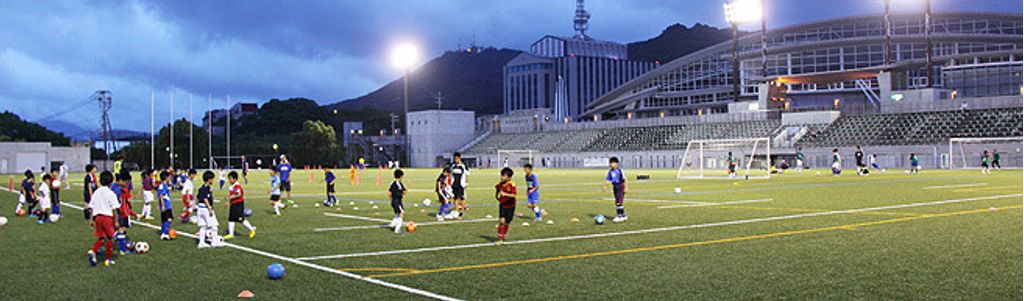 長崎ドリームfc 松山球技場 長崎市営ラグビー サッカー場 の写真 口コミ 体験申込 子供の習い事口コミ検索サイト コドモブースター