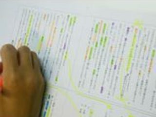 アーク進学会 鴻池駅前校6