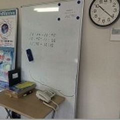 赤門セミナー 館林校6