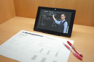 佐鳴予備校【ハイスクール@will】 教室 2