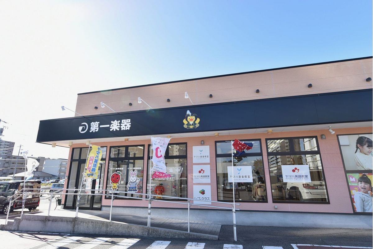 第一楽器 ピアノ教室 教室 0