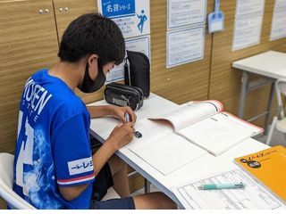 aim個別学院 ひびきの校22