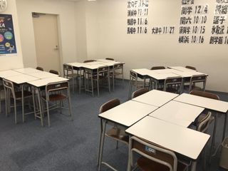 創英ゼミナール 浦賀校8