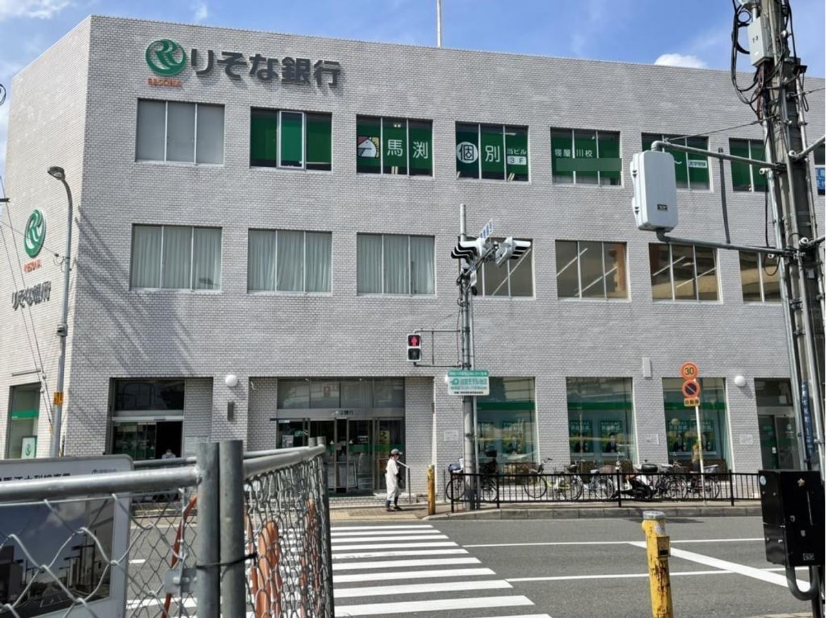 馬渕個別 寝屋川校3