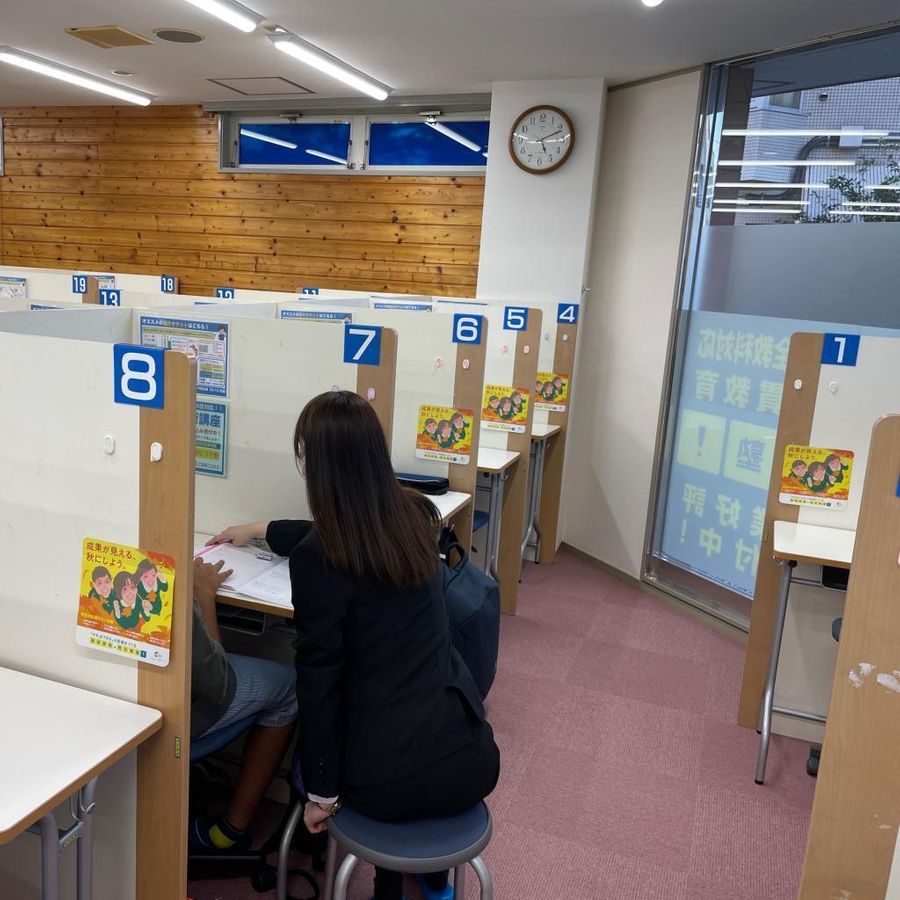 個別指導の明光義塾 小山城東教室4