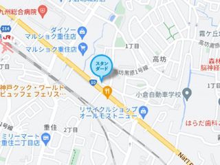 個別指導塾スタンダード 城野駅前教室6